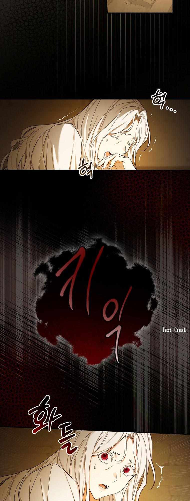 I Will Become the Hero’s Mother Chapter 3 page 24 - 