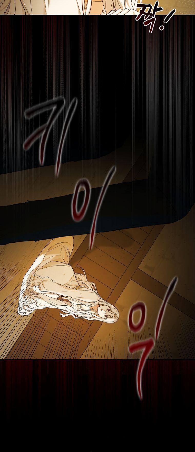 I Will Become the Hero’s Mother Chapter 3 page 25 - 