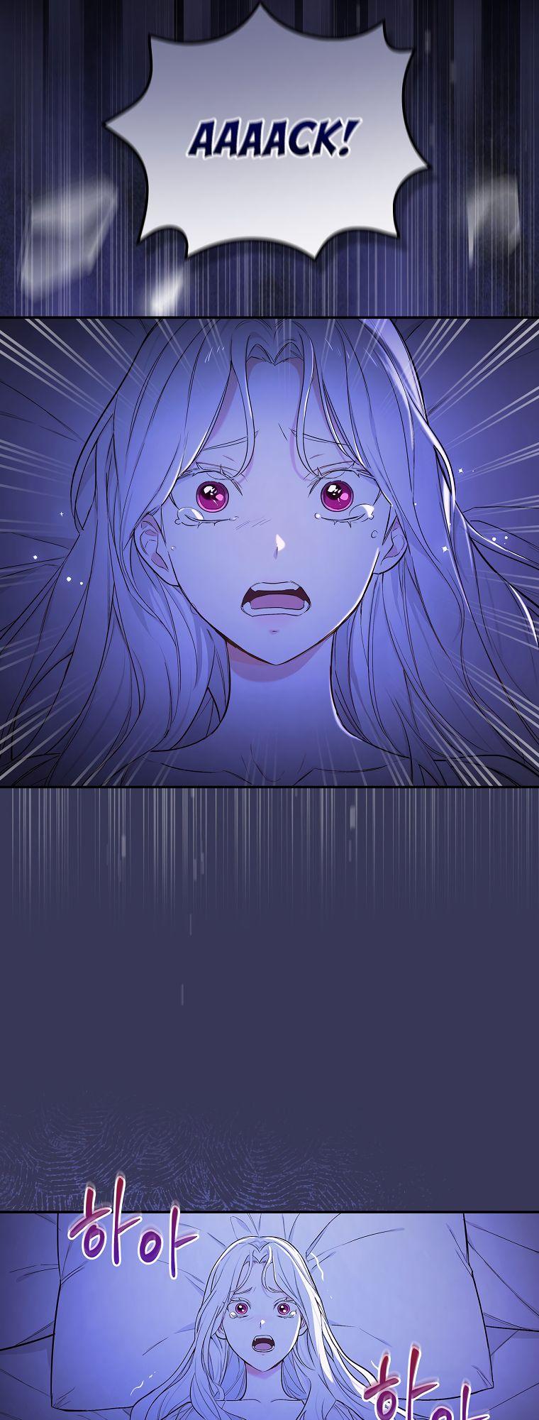 I Will Become the Hero’s Mother Chapter 3 page 32 - 