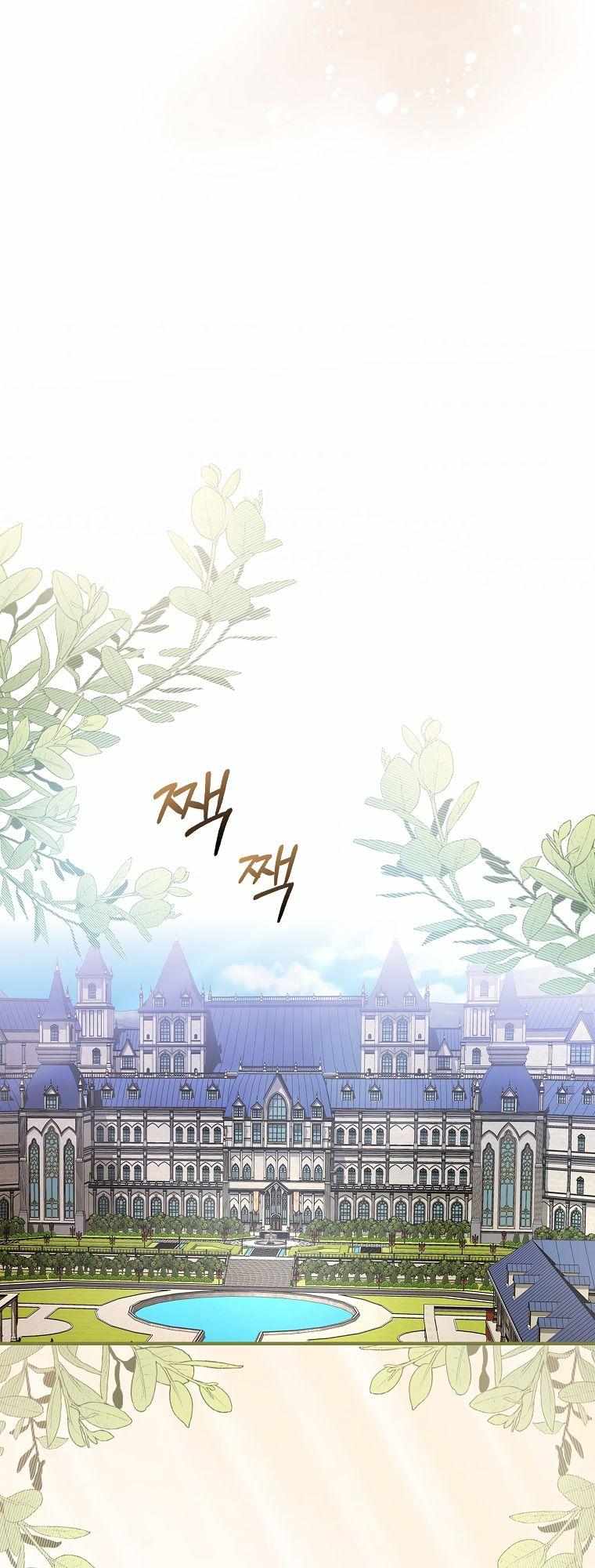 I Will Become the Hero’s Mother Chapter 3 page 42 - 