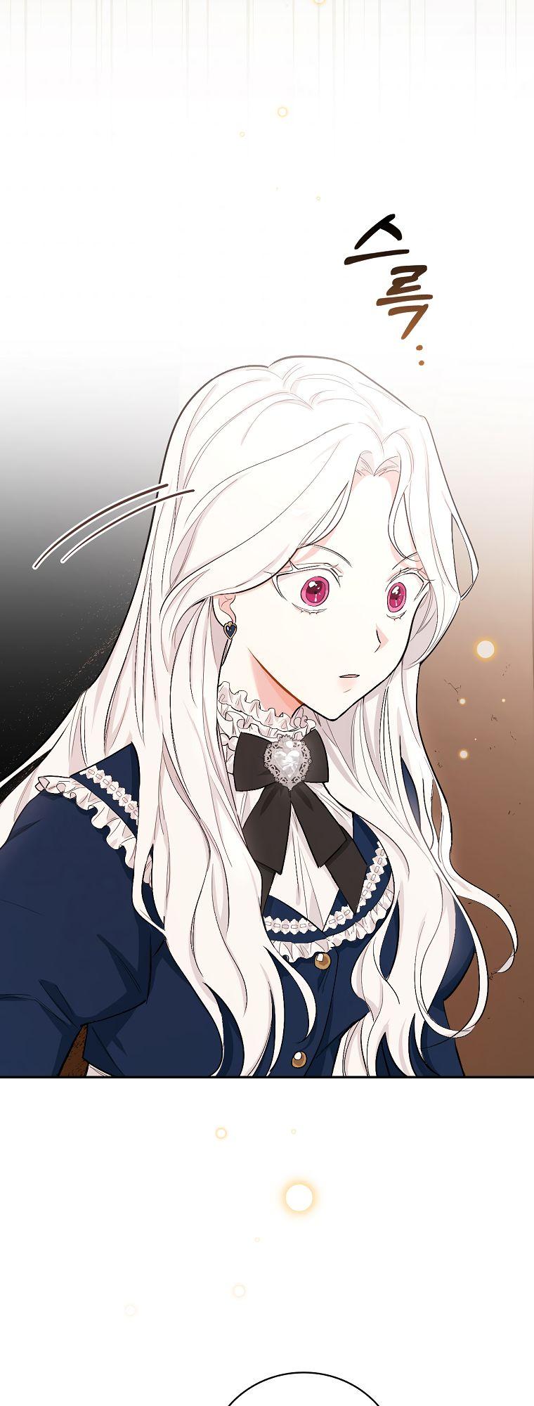 I Will Become the Hero’s Mother Chapter 4 page 27 - 