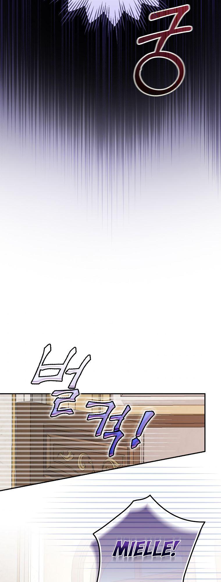 I Will Become the Hero’s Mother Chapter 4 page 46 - 