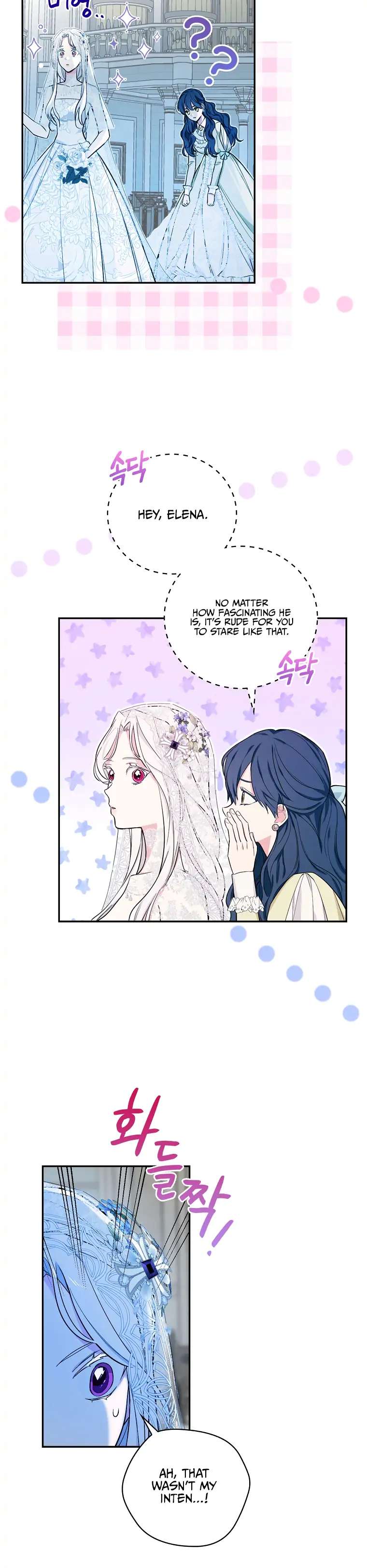 I Will Become the Hero’s Mother Chapter 6 page 5 - 