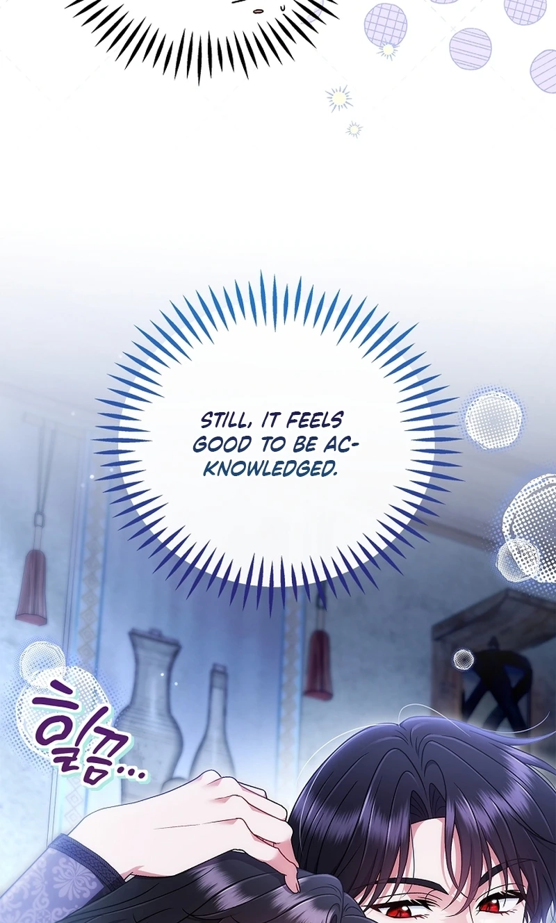 I Will Become the Villain's Poison Taster Chapter 116 page 14 - 