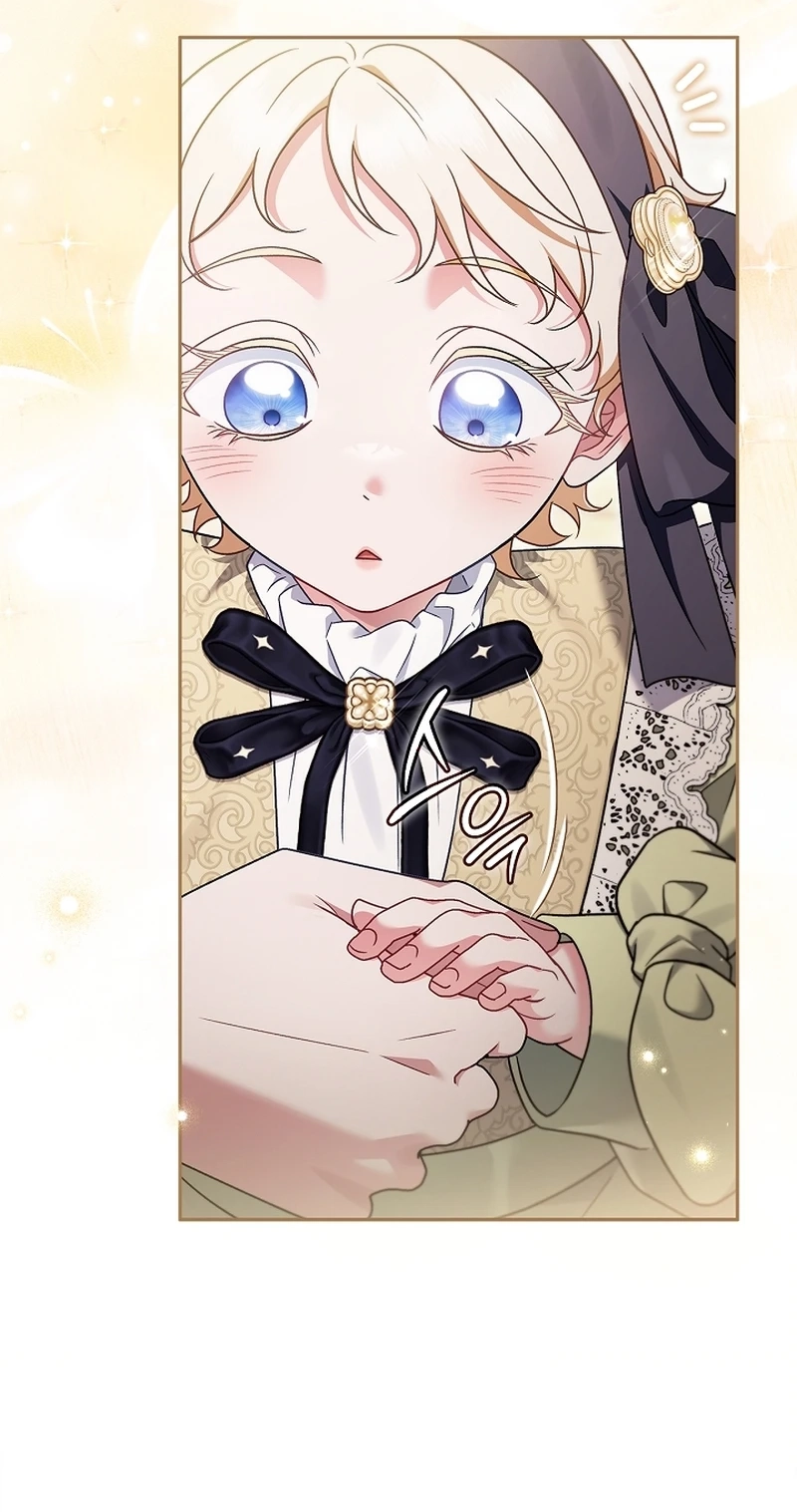 I Will Become the Villain's Poison Taster Chapter 116 page 56 - 