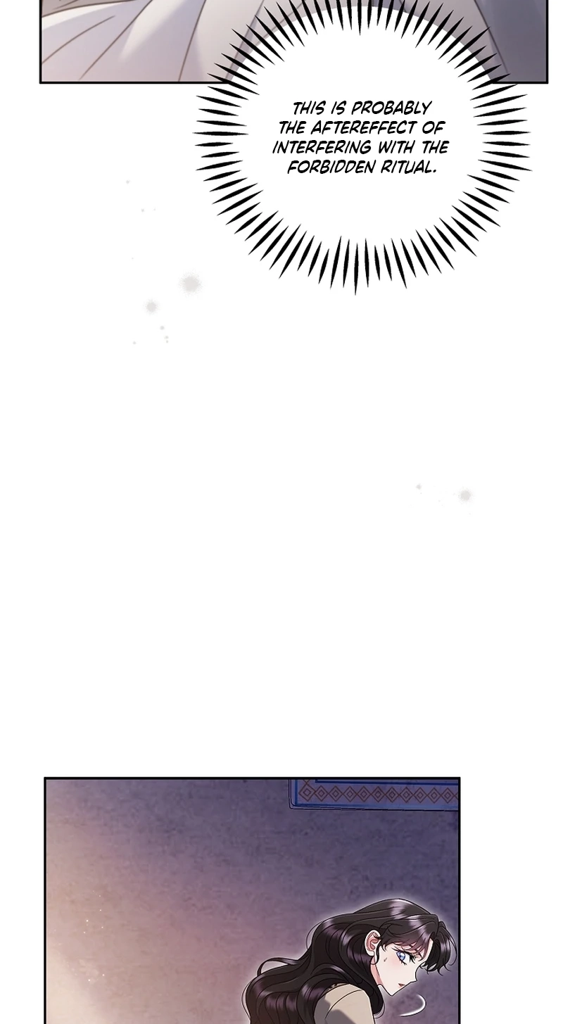 I Will Become the Villain's Poison Taster Chapter 116 page 69 - 