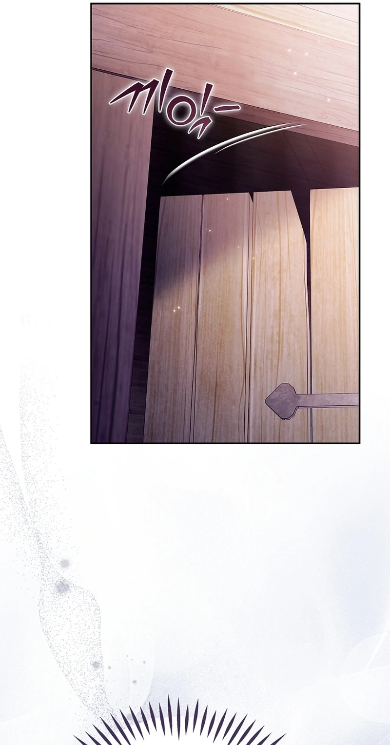 I Will Become the Villain's Poison Taster Chapter 116 page 72 - 