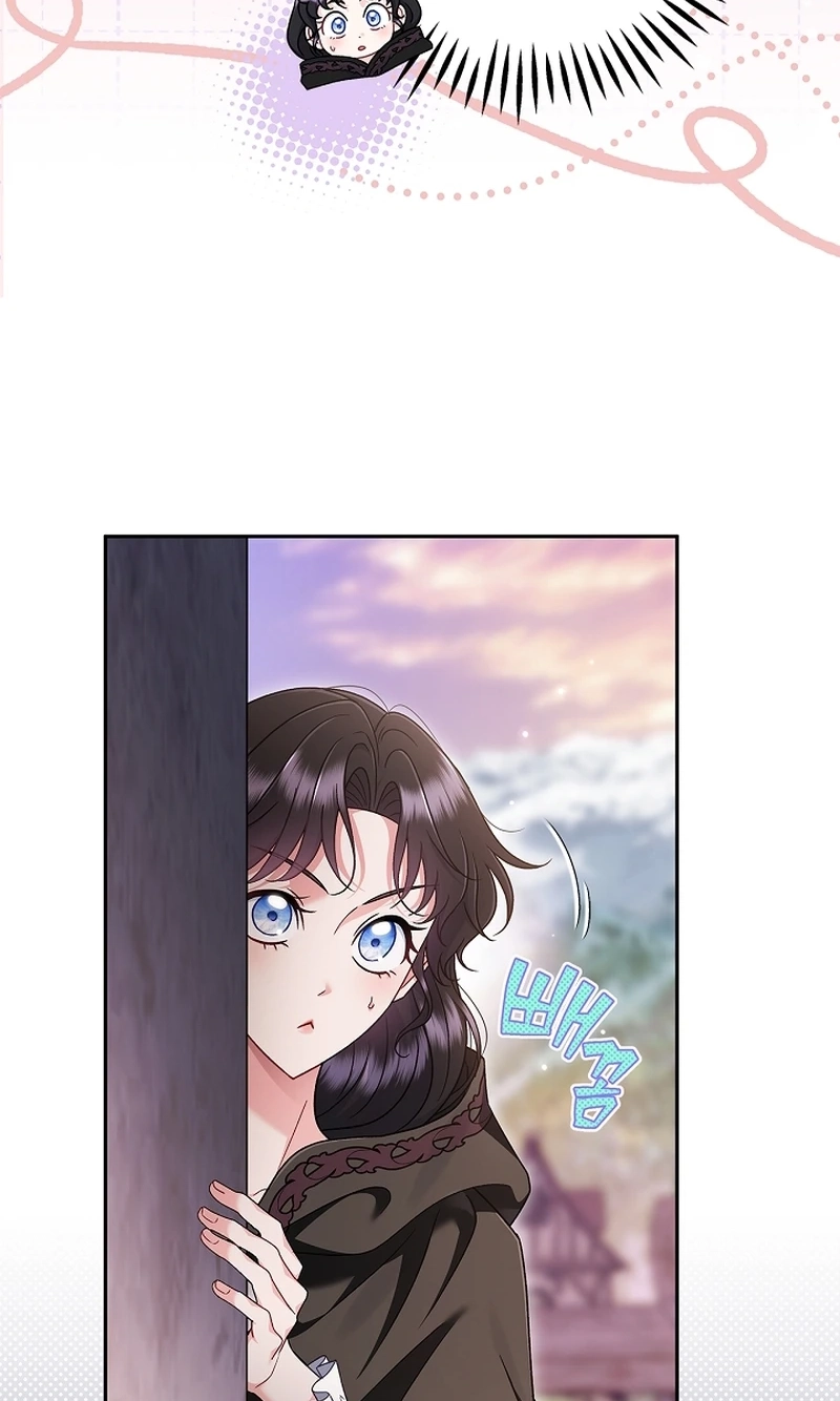 I Will Become the Villain's Poison Taster Chapter 116 page 84 - 