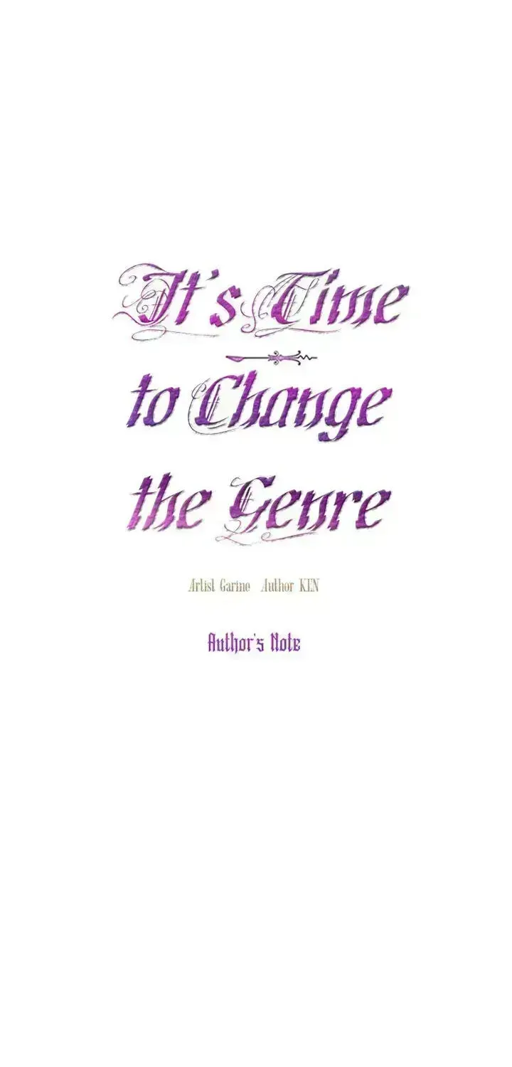 I Will Change The Genre Chapter 123.5 page 2 - 