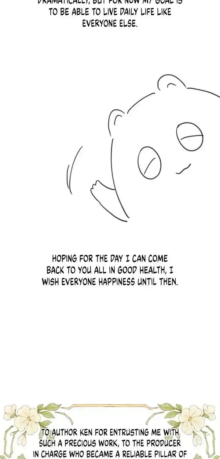 I Will Change The Genre Chapter 123.5 page 25 - 