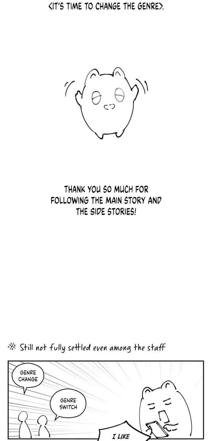 I Will Change The Genre Chapter 123.8 page 4 - 