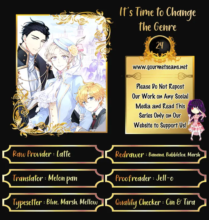 I Will Change The Genre Chapter 24 page 1 - 