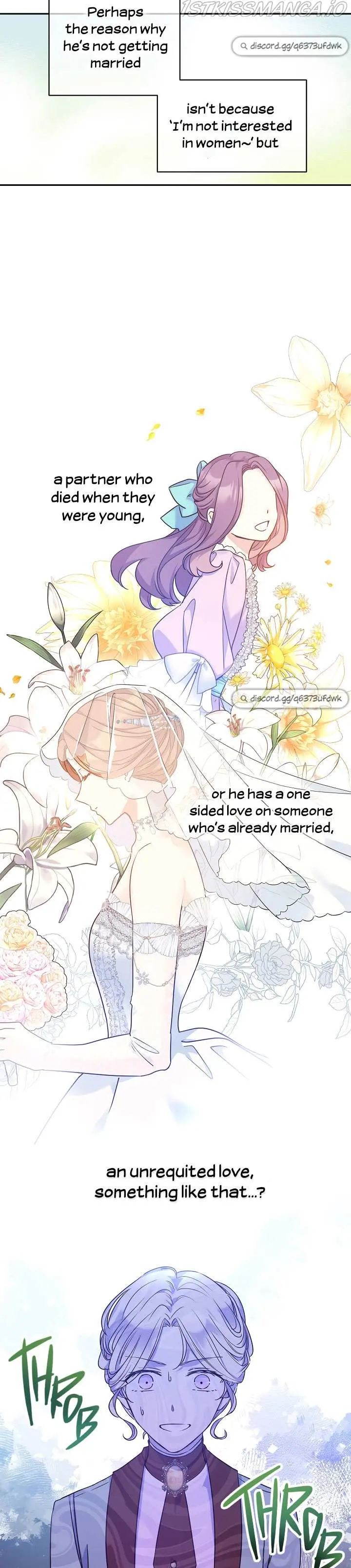 I Will Change The Genre Chapter 42 page 15 - 