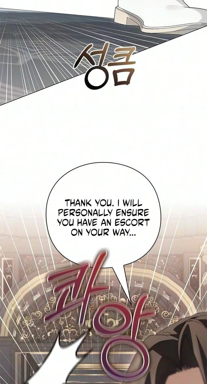 I Will Disappear, Grand Duke Chapter 74 page 11 - 