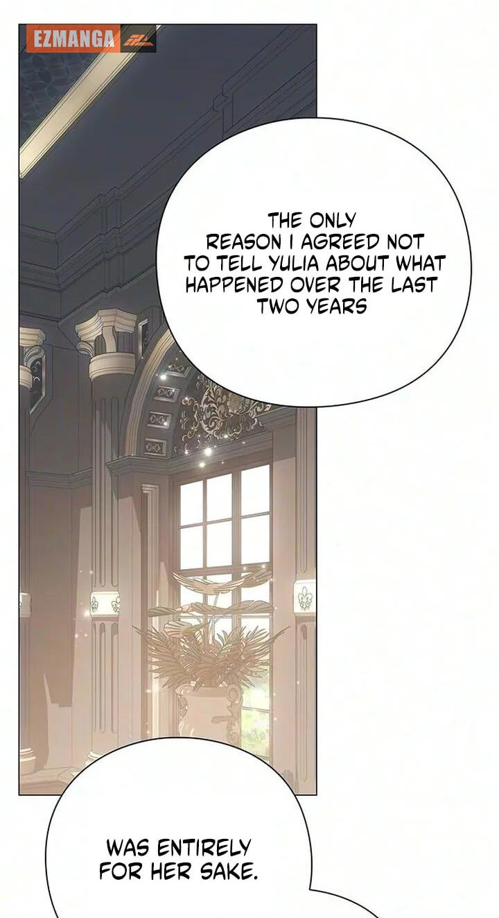 I Will Disappear, Grand Duke Chapter 74 page 20 - 