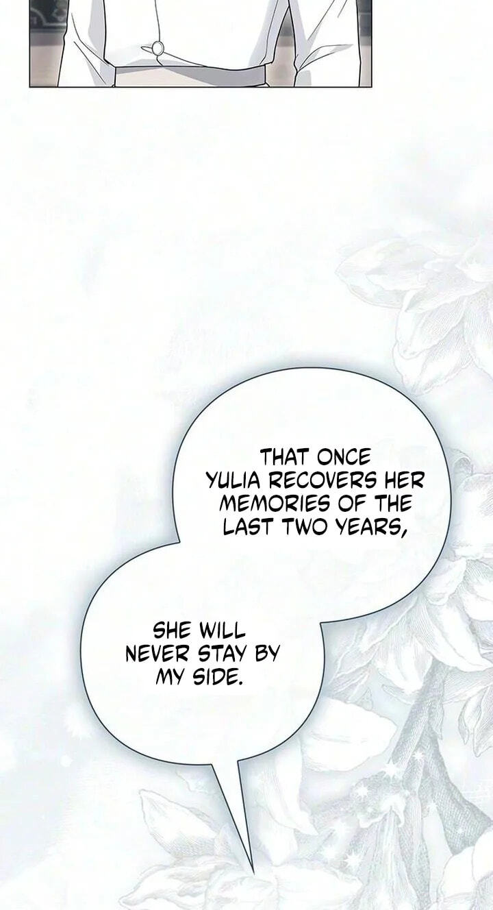 I Will Disappear, Grand Duke Chapter 74 page 40 - 