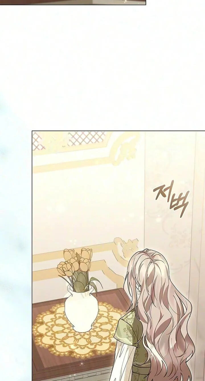 I Will Disappear, Grand Duke Chapter 75 page 20 - 