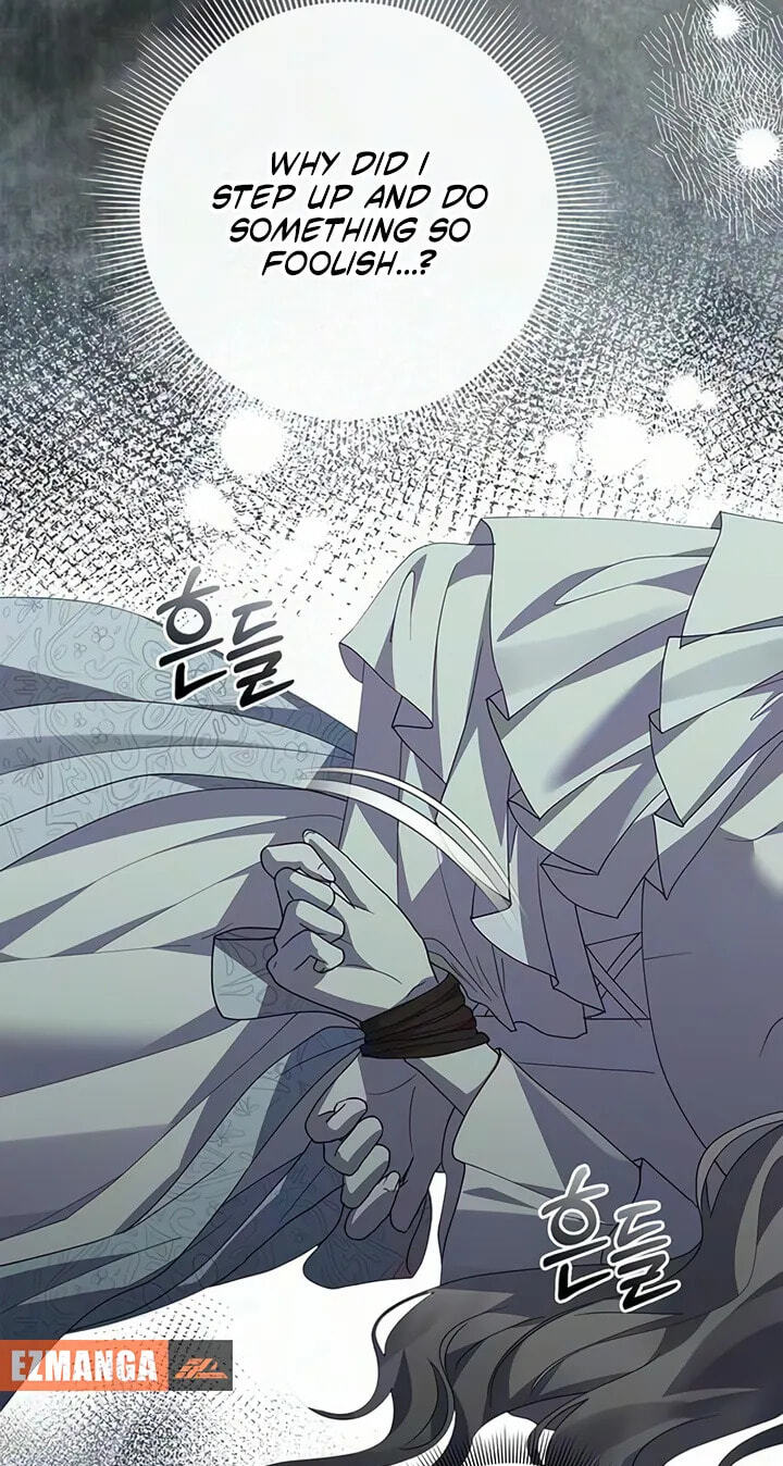 I Will Disappear, Grand Duke Chapter 76 page 5 - 