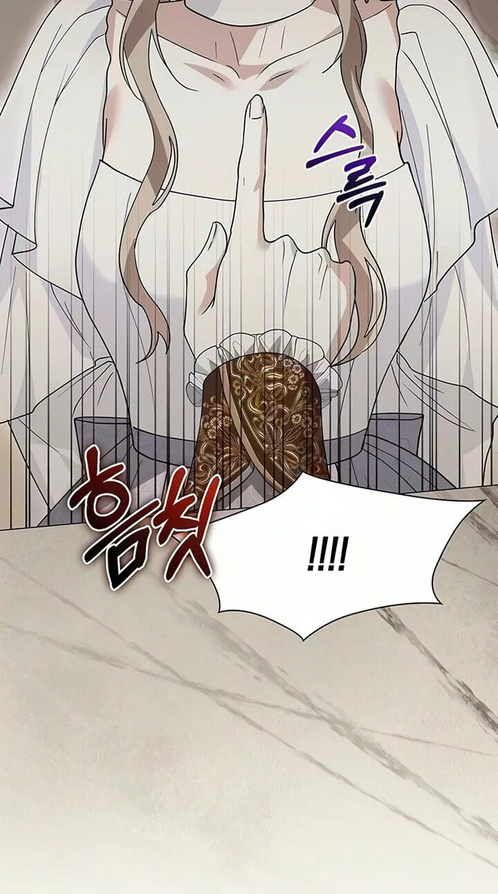I Will Disappear, Grand Duke Chapter 76 page 81 - 