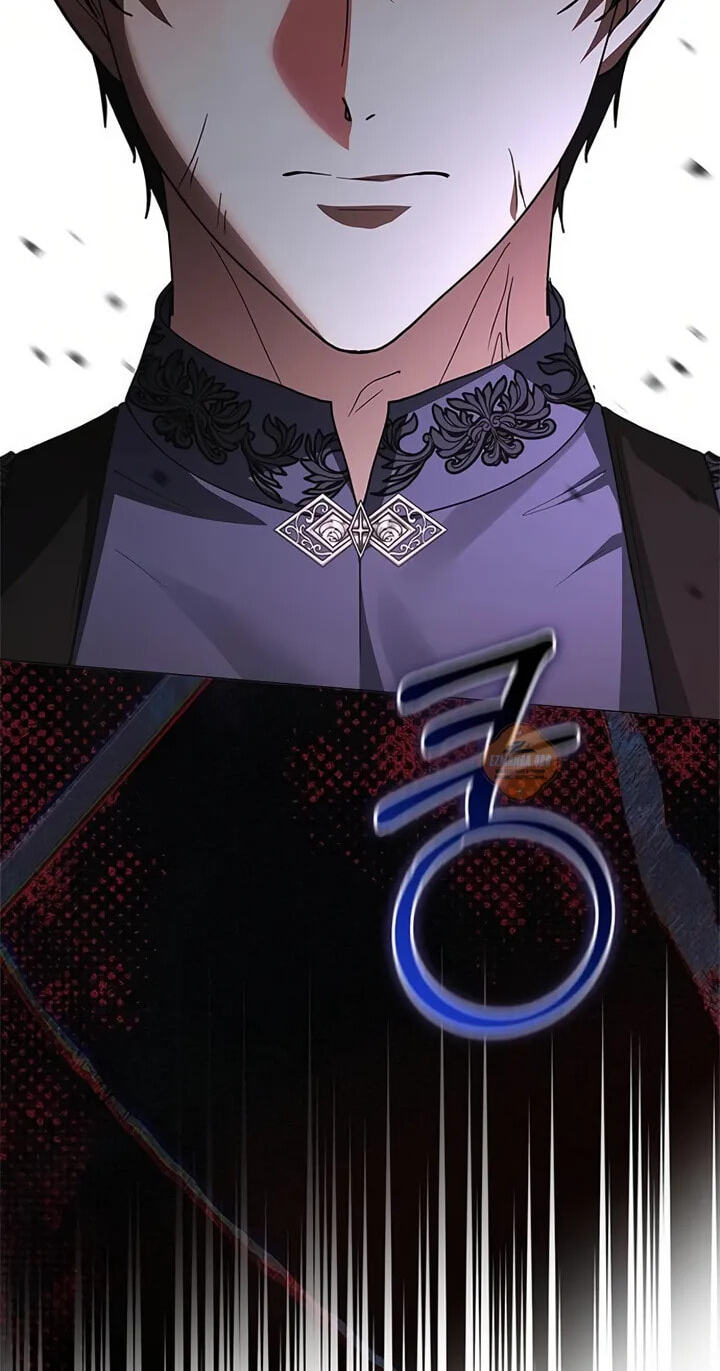 I Will Disappear, Grand Duke Chapter 77 page 114 - 