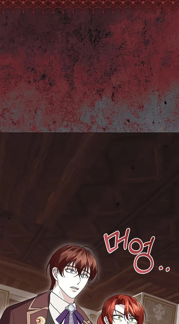 I Will Disappear, Grand Duke Chapter 77 page 70 - 