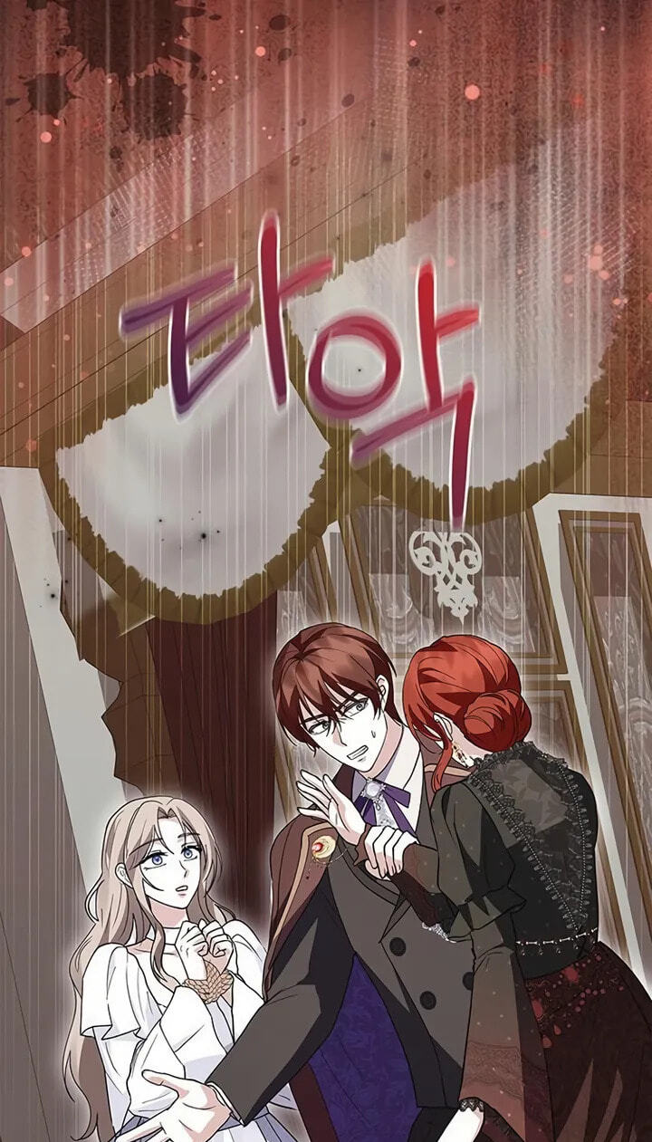 I Will Disappear, Grand Duke Chapter 77 page 76 - 
