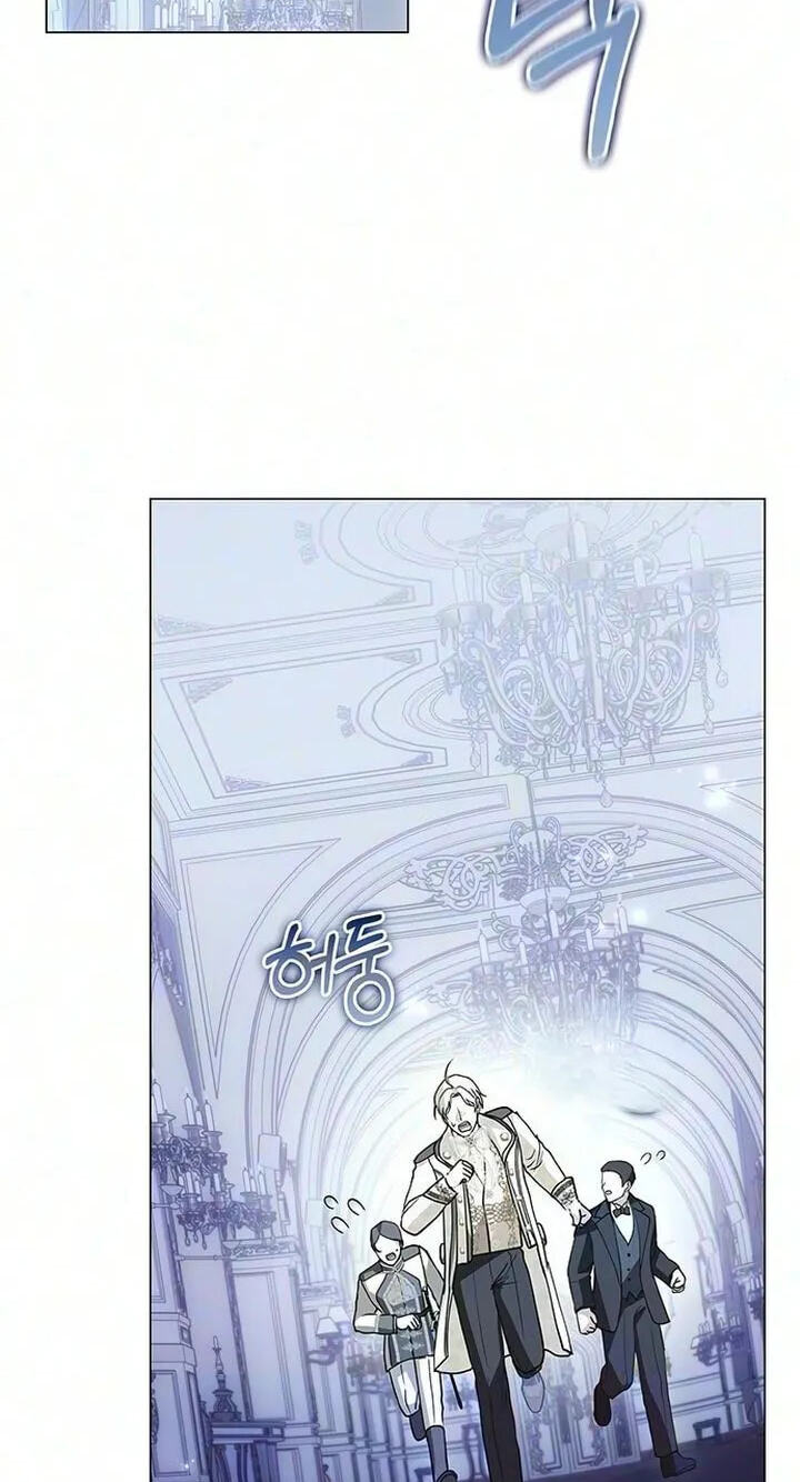 I Will Disappear, Grand Duke Chapter 78 page 111 - 