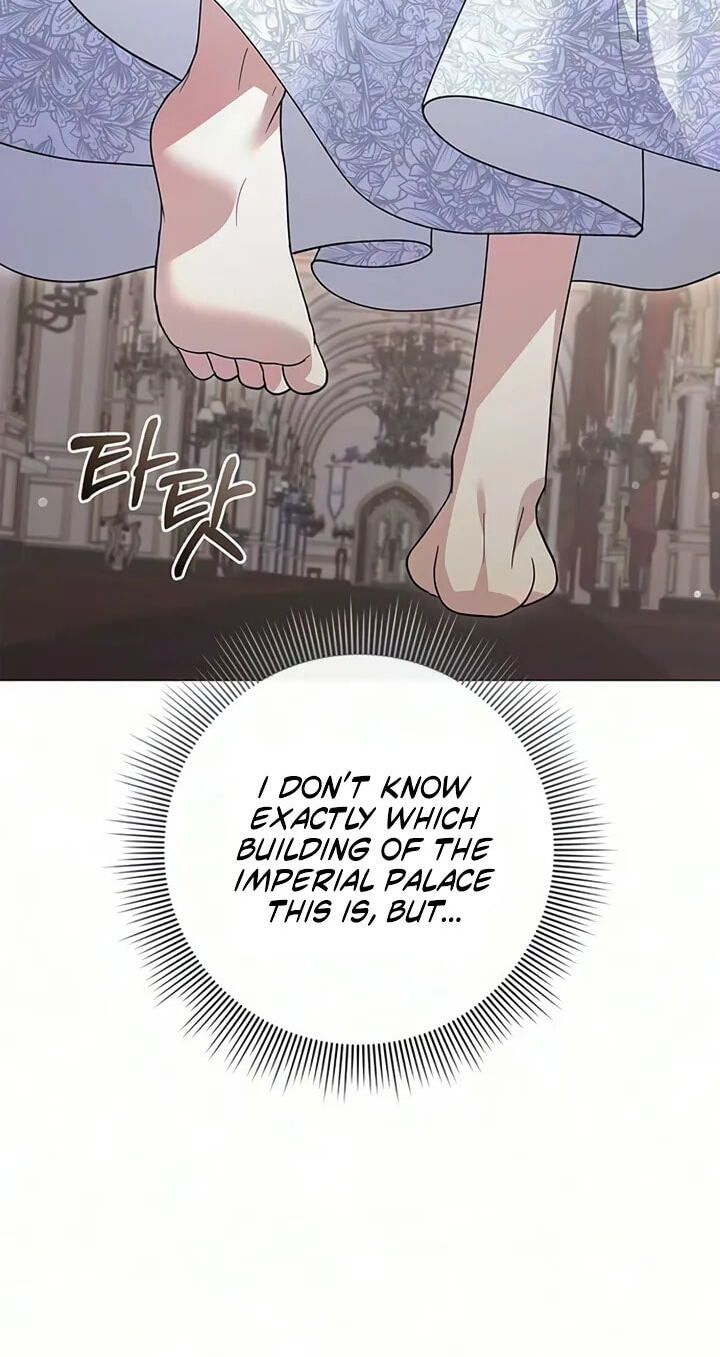 I Will Disappear, Grand Duke Chapter 79 page 13 - 