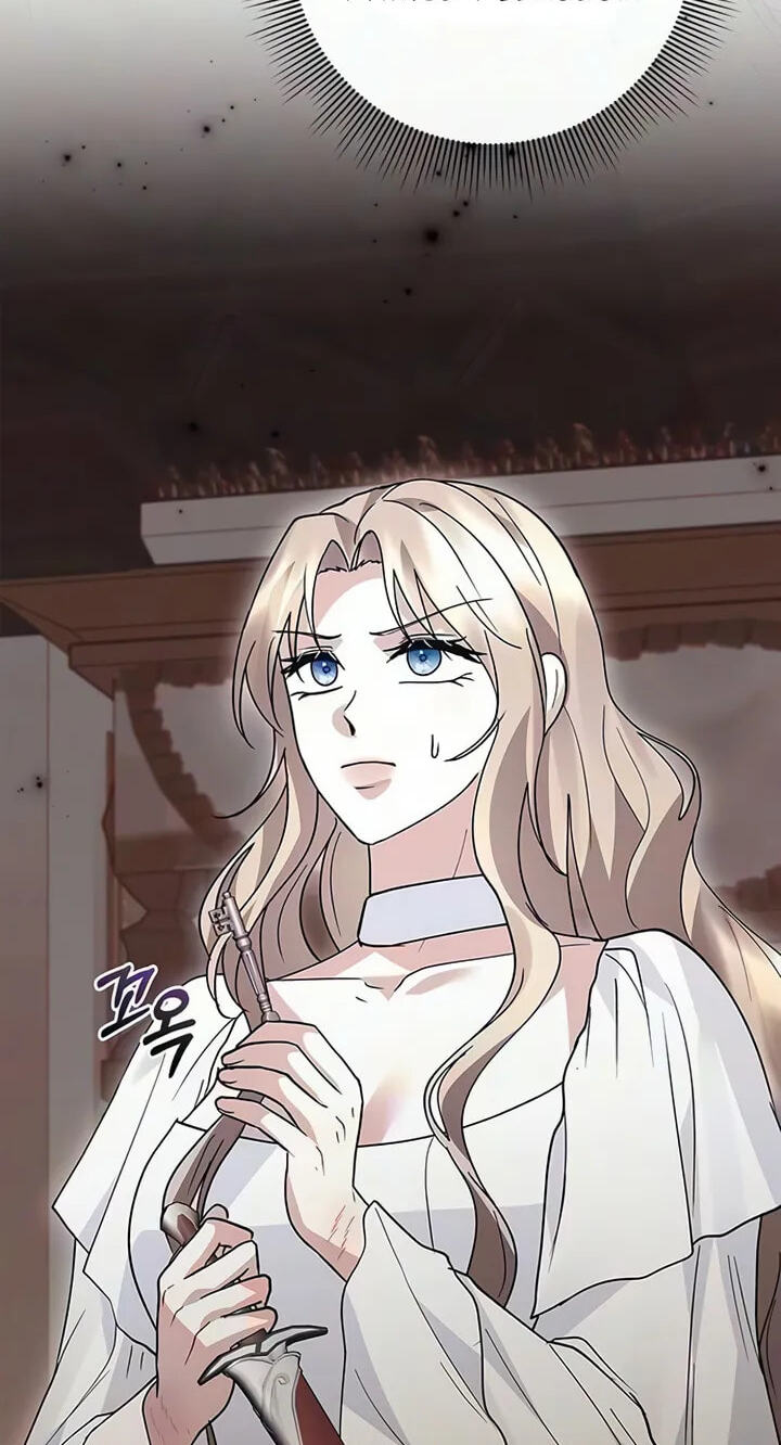 I Will Disappear, Grand Duke Chapter 79 page 4 - 