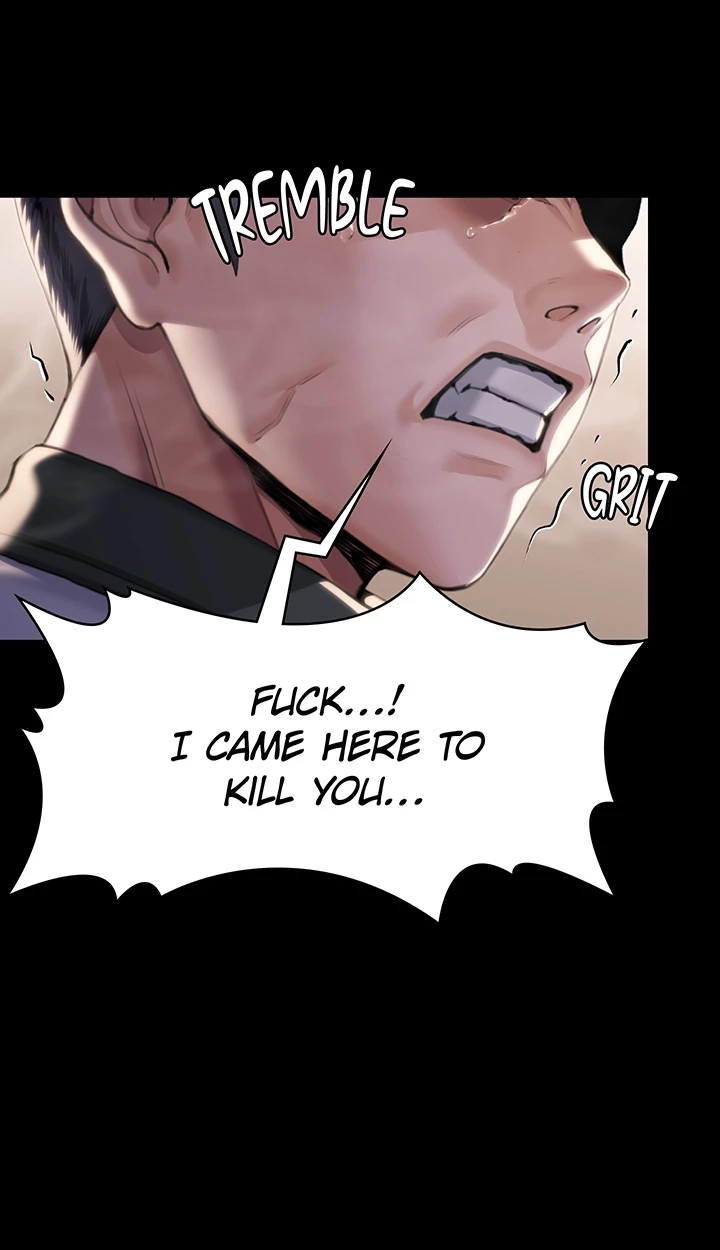 I Will Protect You! Chapter 25 page 1 - 