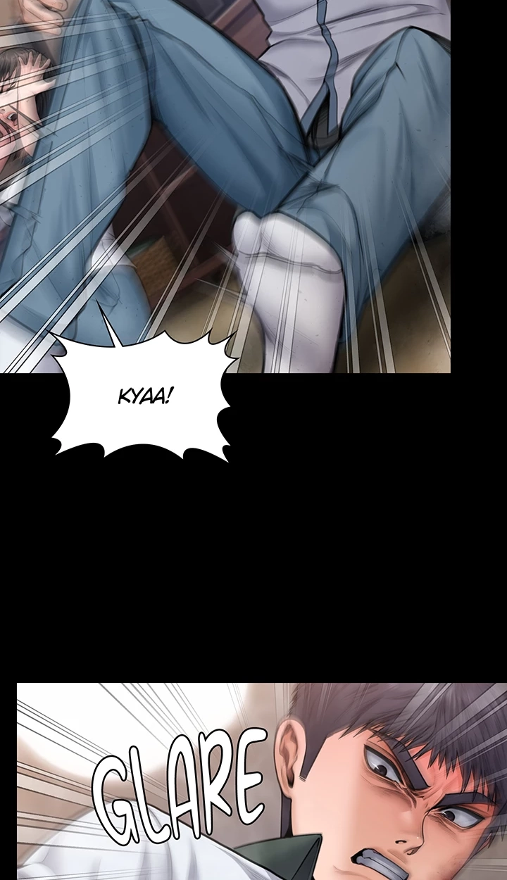I Will Protect You! Chapter 25 page 12 - 