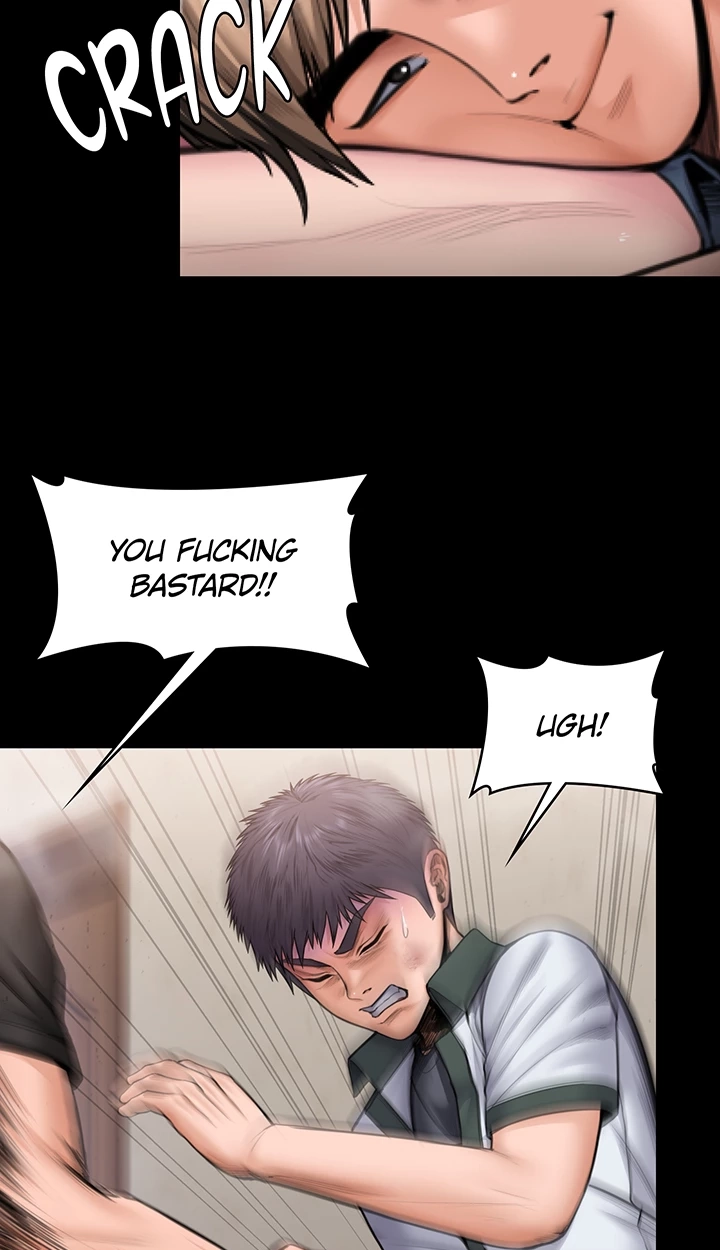 I Will Protect You! Chapter 25 page 17 - 