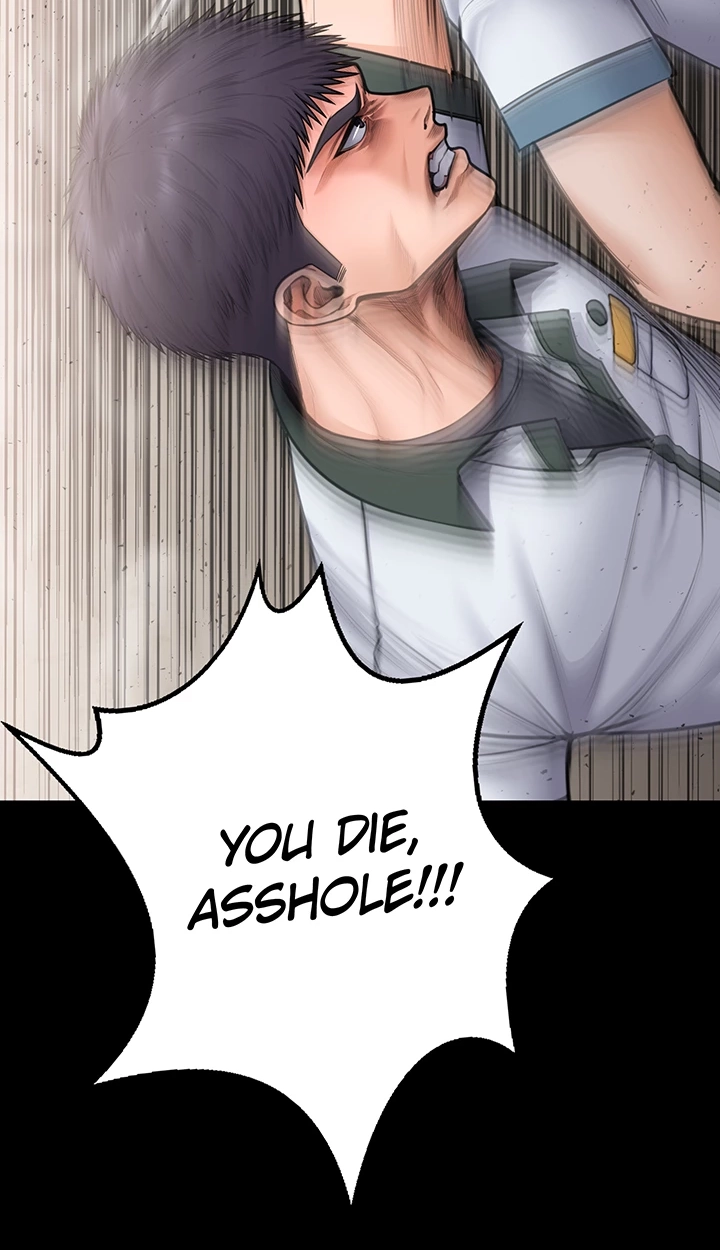 I Will Protect You! Chapter 25 page 8 - 