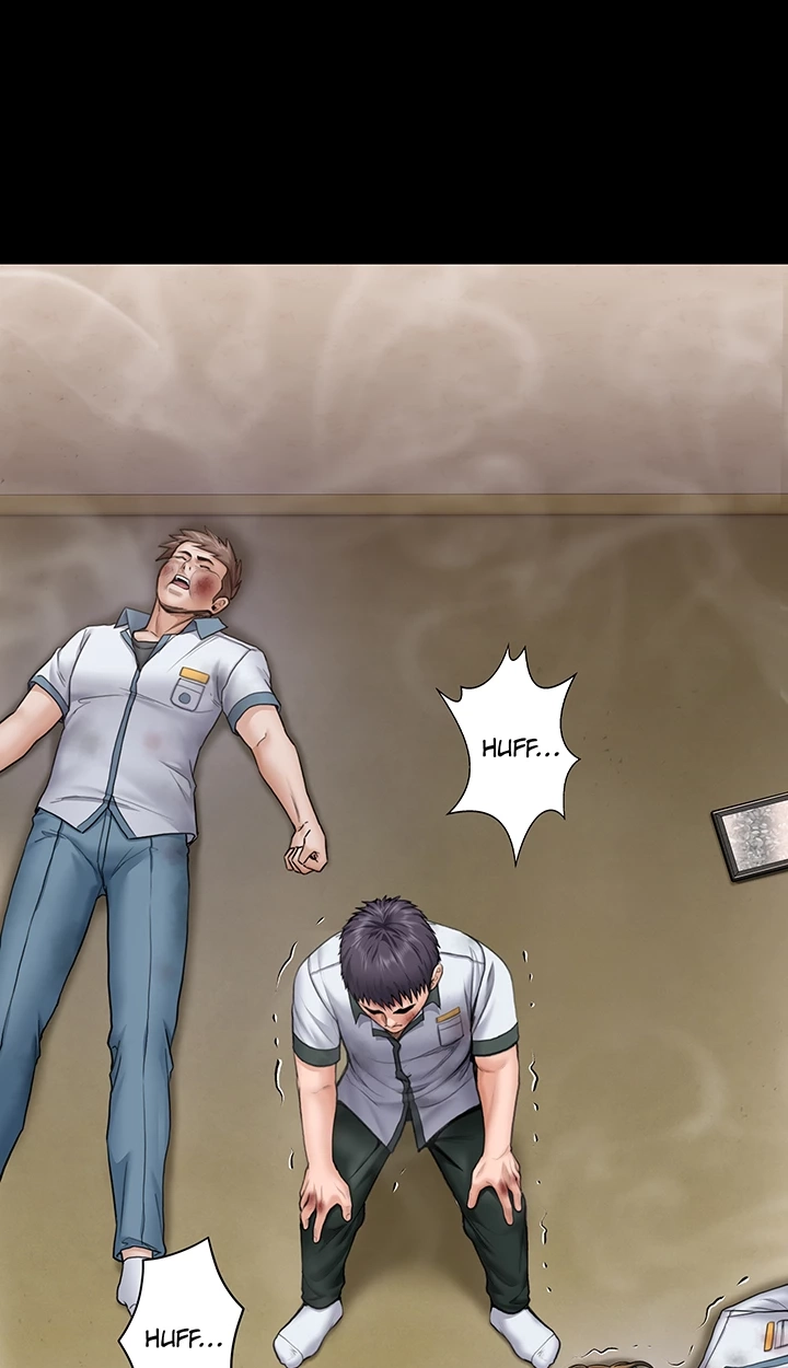 I Will Protect You! Chapter 26 page 1 - 