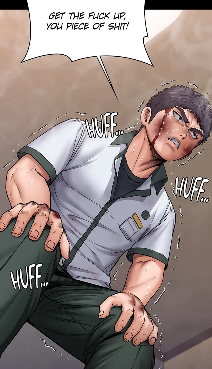 I Will Protect You! Chapter 26 page 3 - 