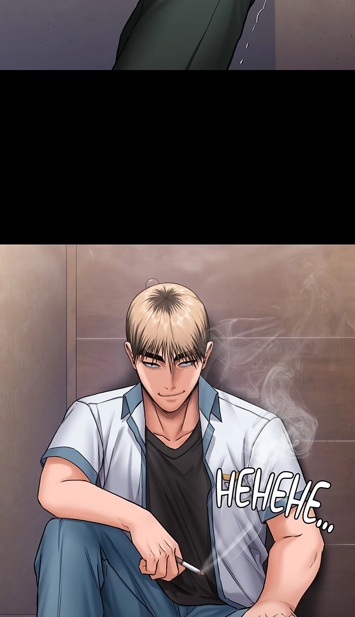 I Will Protect You! Chapter 26 page 4 - 