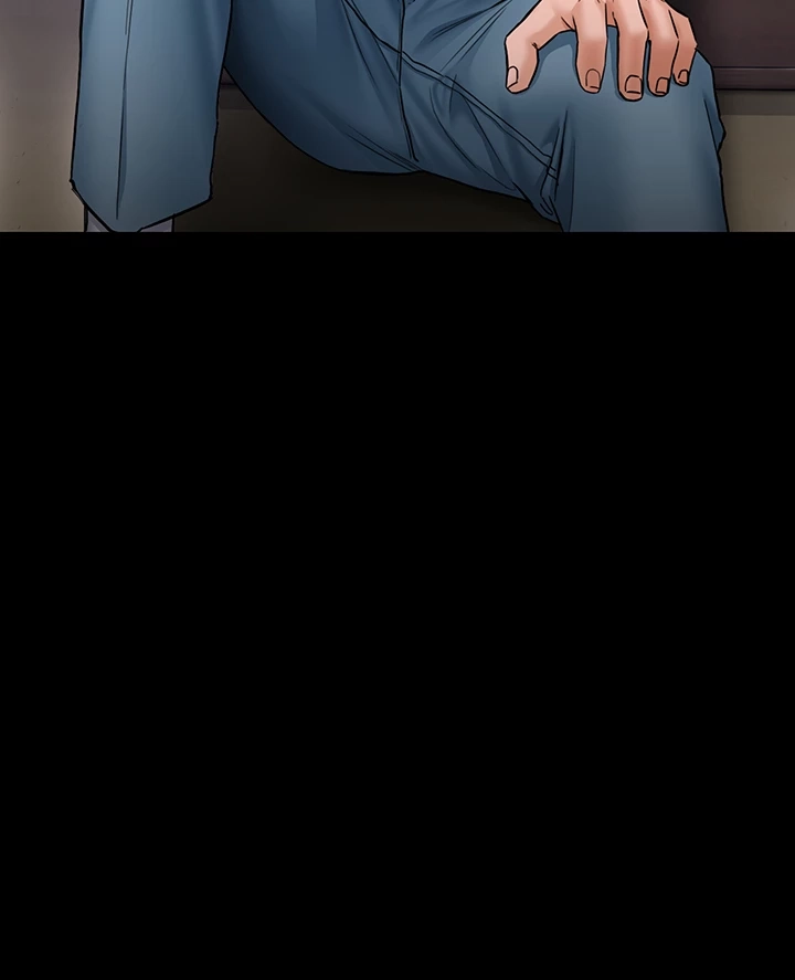 I Will Protect You! Chapter 26 page 5 - 