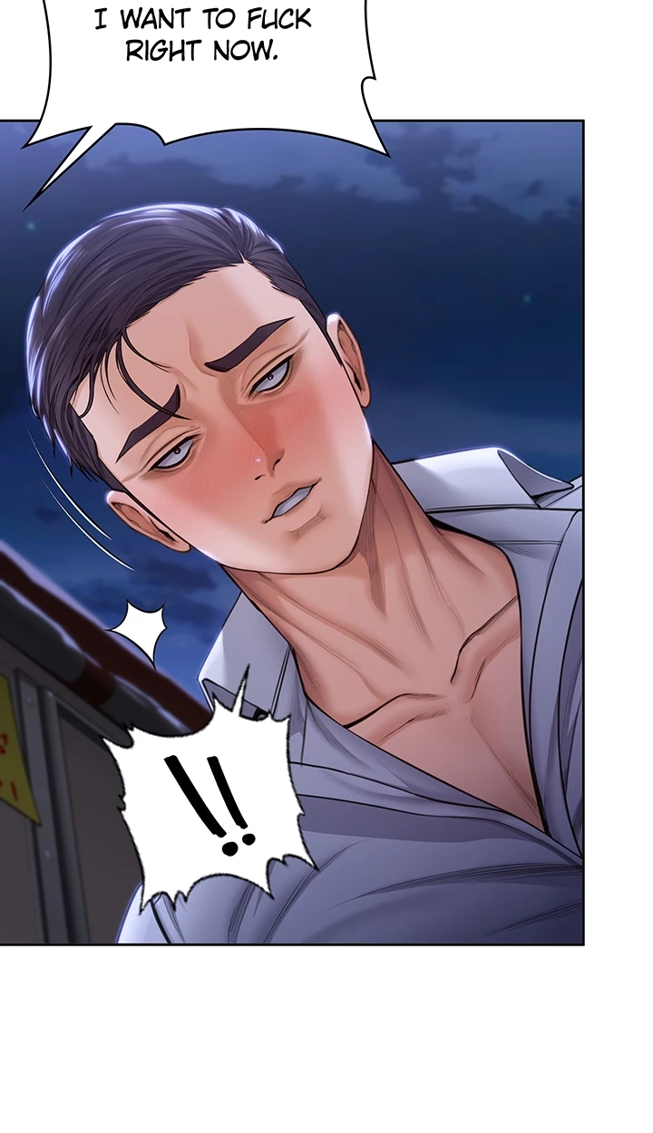I Will Protect You! Chapter 27 page 2 - 