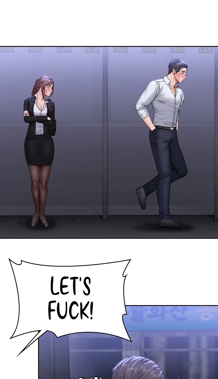 I Will Protect You! Chapter 27 page 11 - 