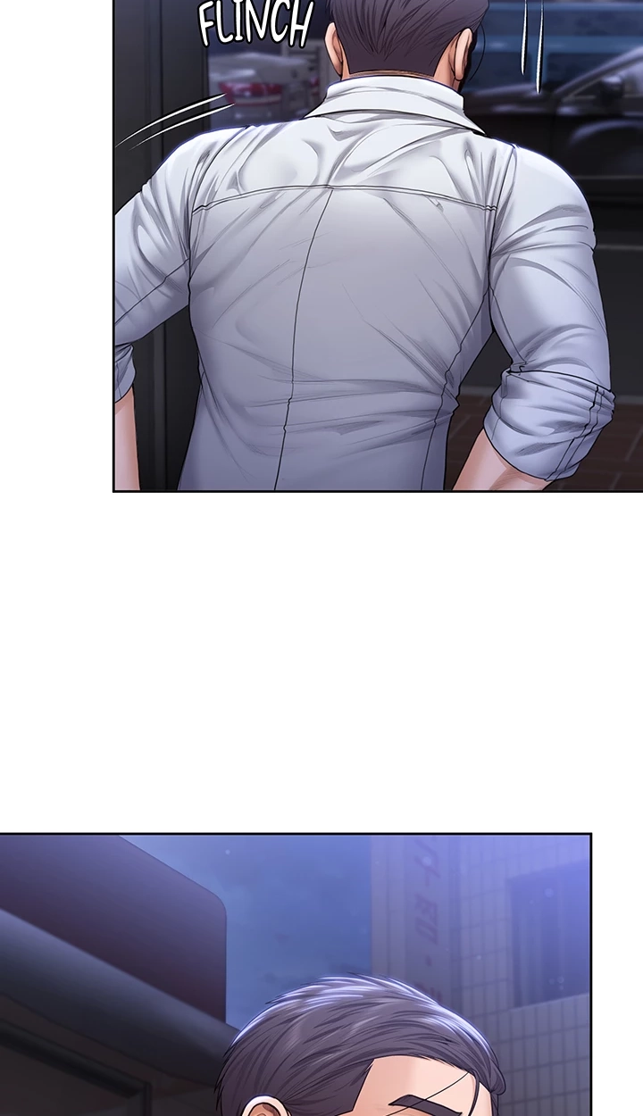 I Will Protect You! Chapter 27 page 12 - 