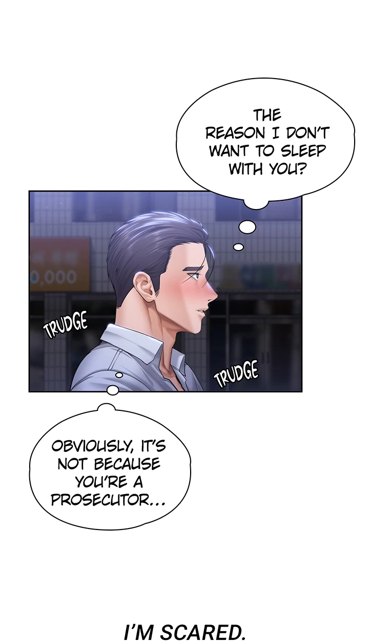 I Will Protect You! Chapter 27 page 18 - 