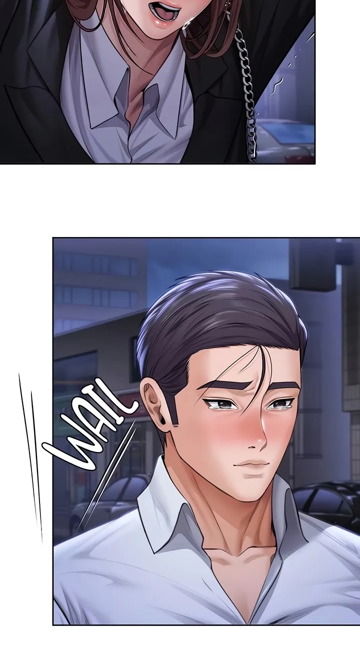 I Will Protect You! Chapter 28 page 12 - 