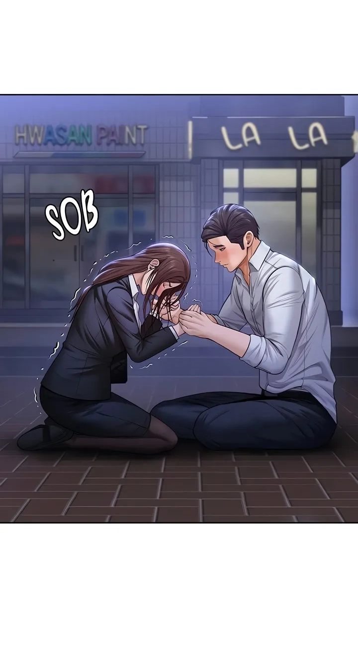I Will Protect You! Chapter 28 page 15 - 