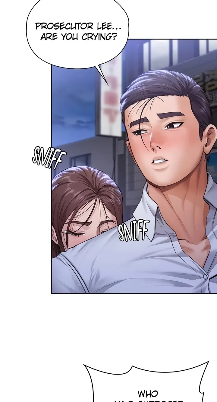 I Will Protect You! Chapter 28 page 3 - 