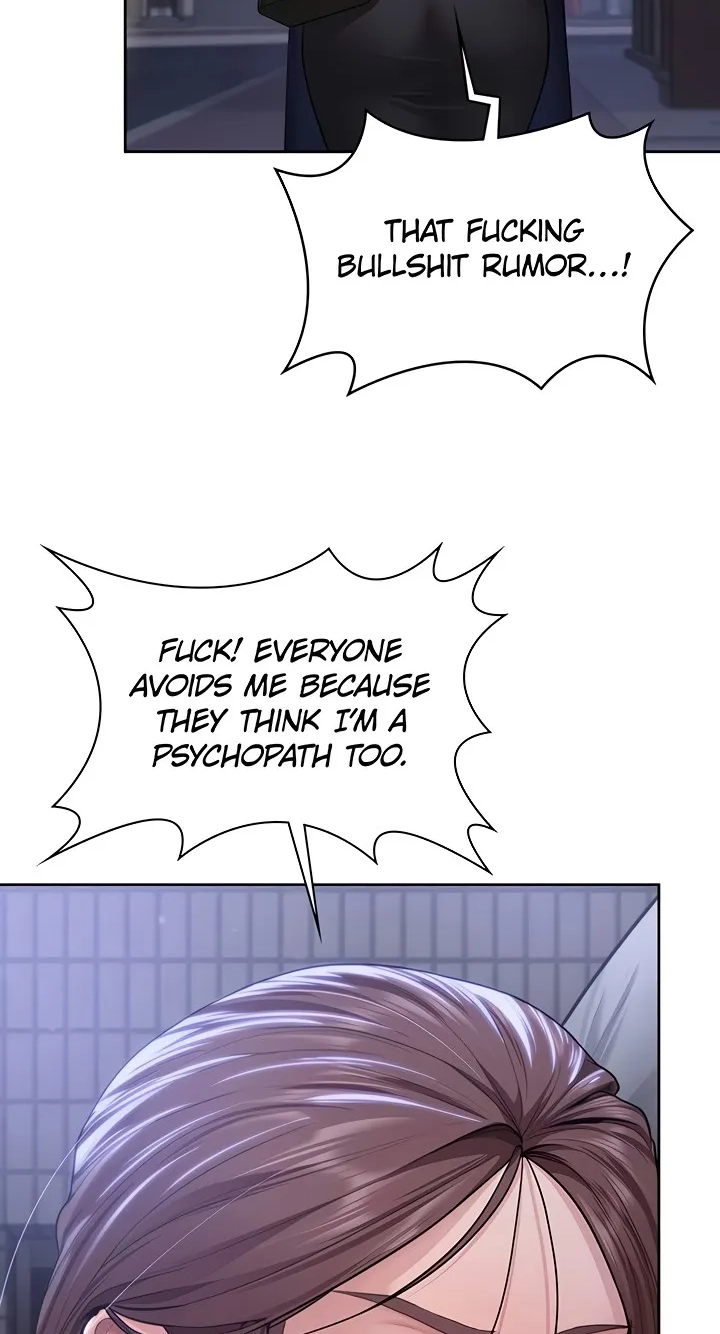 I Will Protect You! Chapter 28 page 6 - 
