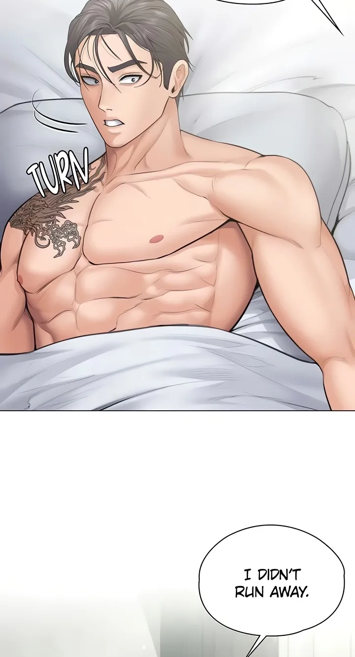 I Will Protect You! Chapter 30 page 38 - 