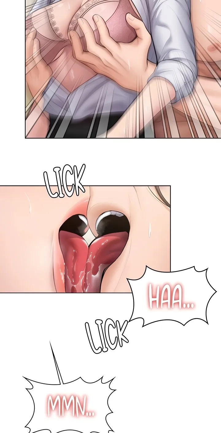 I Will Protect You! Chapter 31 page 15 - 