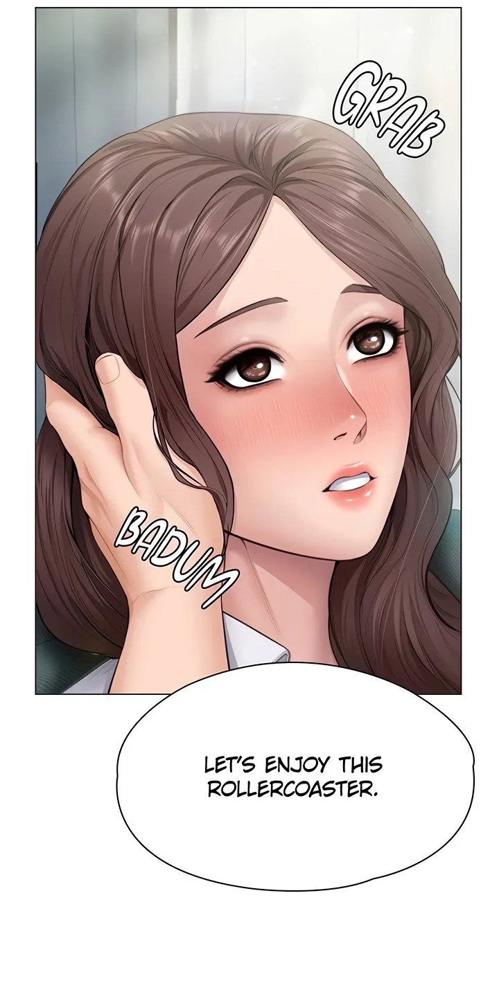 I Will Protect You! Chapter 31 page 7 - 