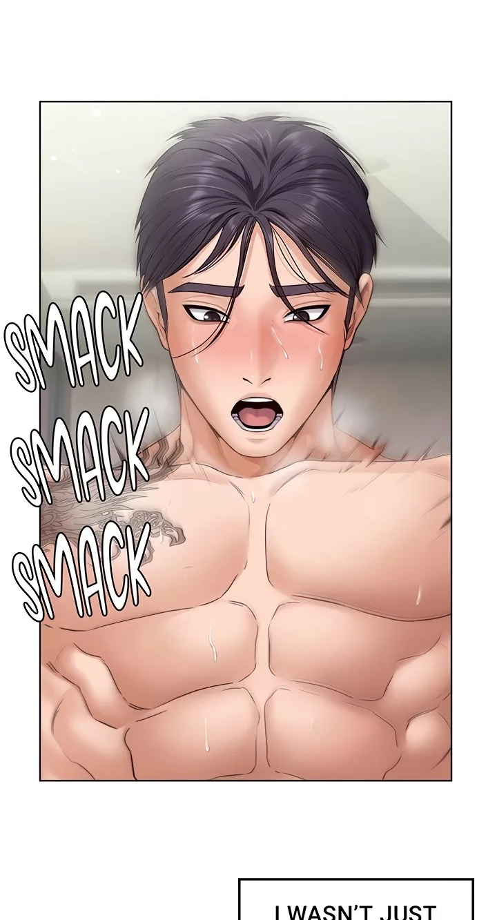 I Will Protect You! Chapter 32 page 12 - 