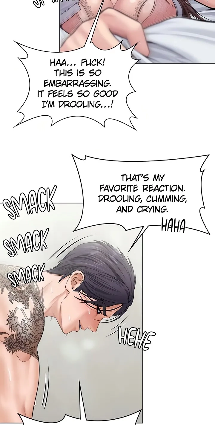 I Will Protect You! Chapter 32 page 22 - 